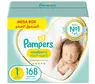 promocje tesco pieluchy pampers