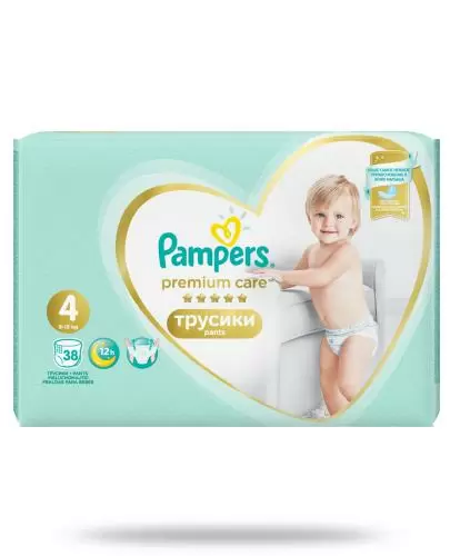 pampers angielski