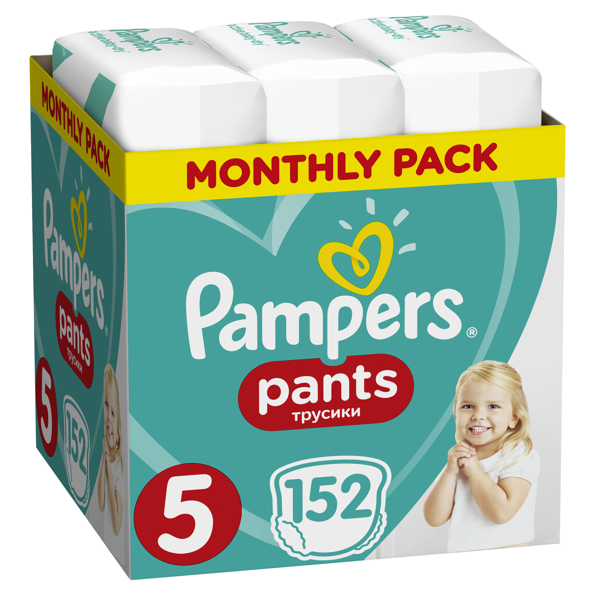 chusteczki pampers new baby sensitive