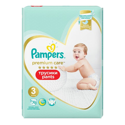 plscr w pampers