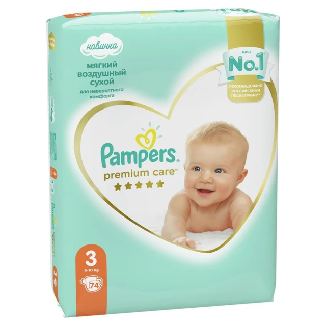 pampers jakie dla noworodka