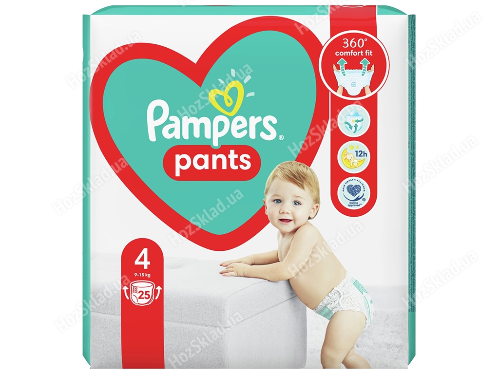 pieluchy pampers bay dry 1 opinie