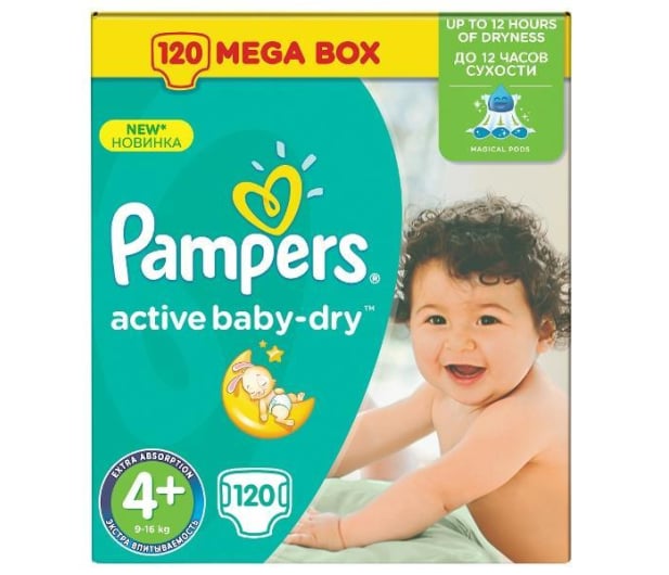 pampers active baby 4 giant pack