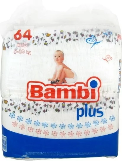 pampers piekuszki jednorazowe dla niemowlaka 1