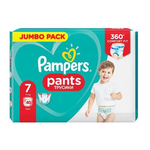 pampers sleep and play allegro