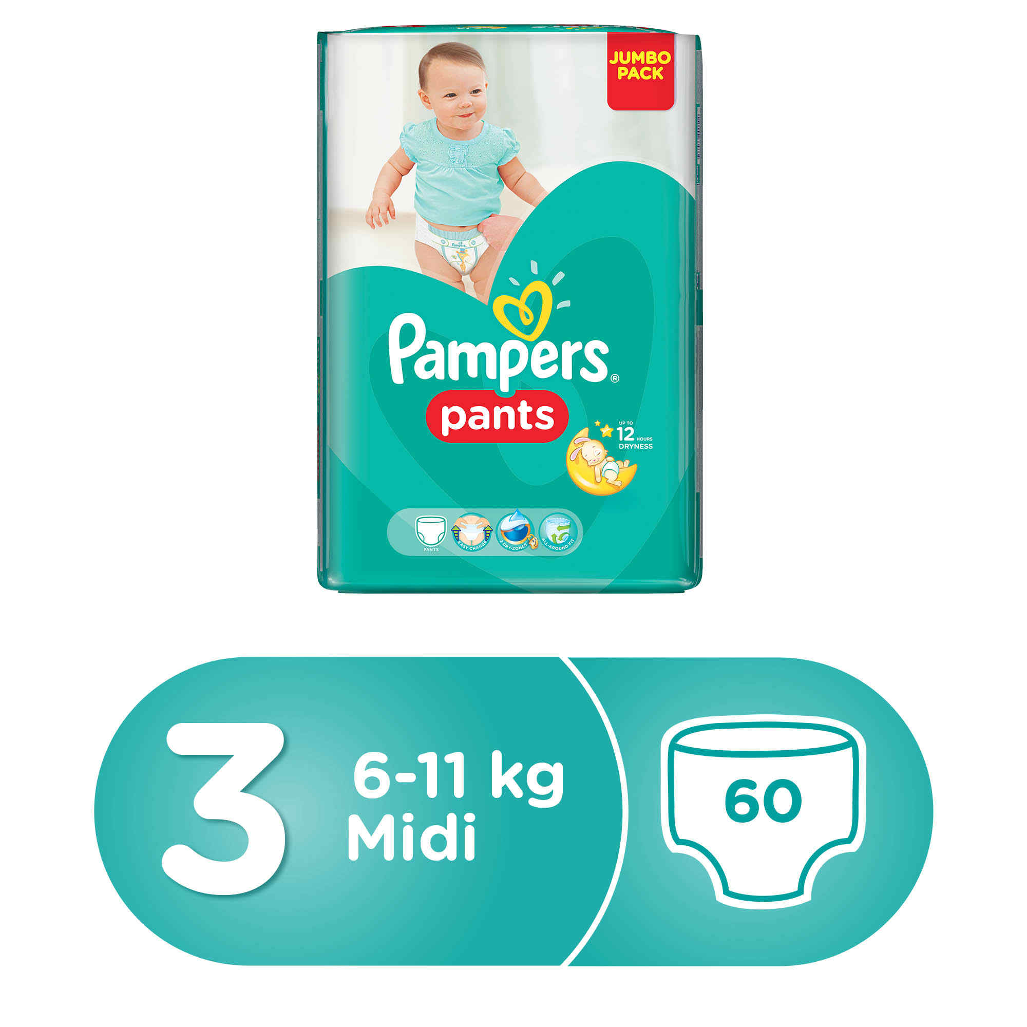 carrefour pampers mega box