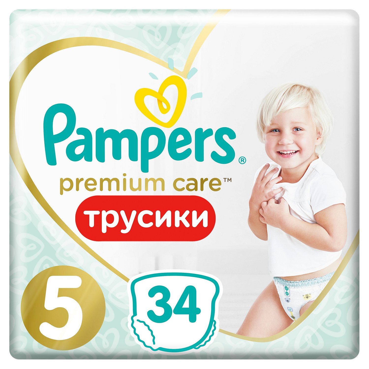 huggies little swimmers ceratka pianka