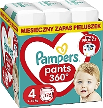 wskaż przynajmniej jedno najnowsze ulepszenie pieluszek pampers premium care