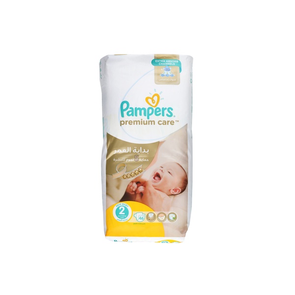 pampers pants 5 ceneo 152 szt