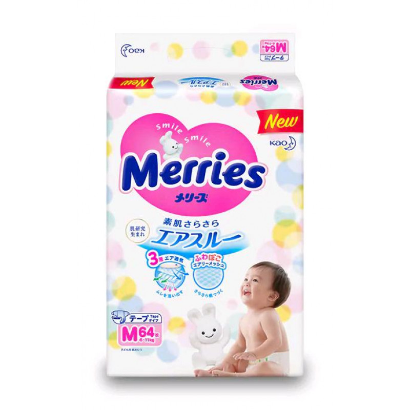 pieluchy pampers active baby dry 4