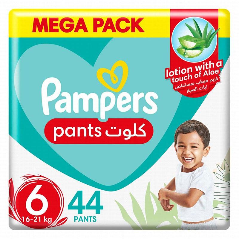 pampers premium care 1 88 szt empik