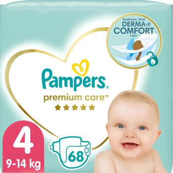 pampers 5 promocja