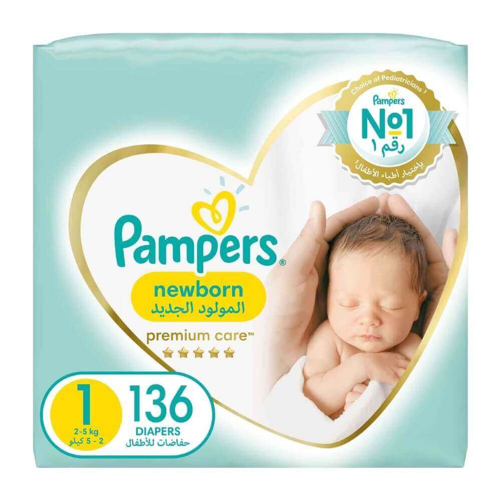 pampers active baby dry 5 emag