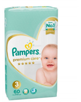 pieluchy pampers 1 z wycięciem na pępek