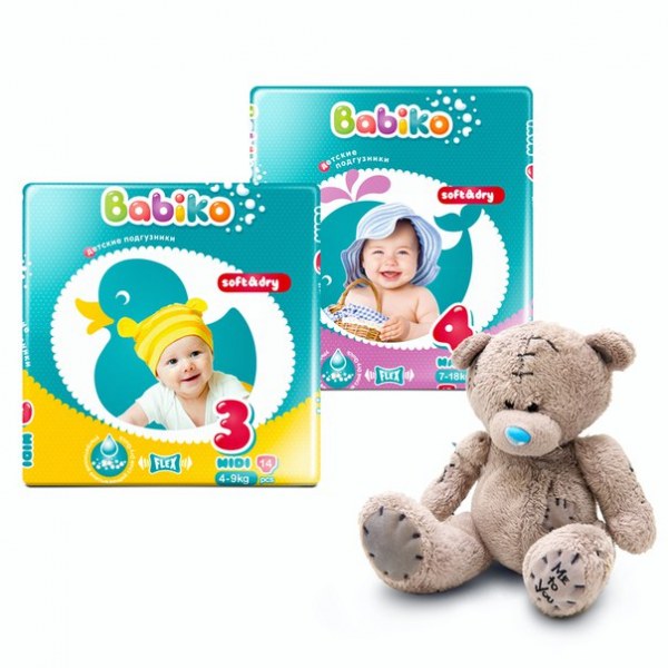 pampers pieluszki do pływania splashers 4