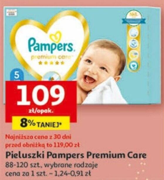 pampers pants children photo