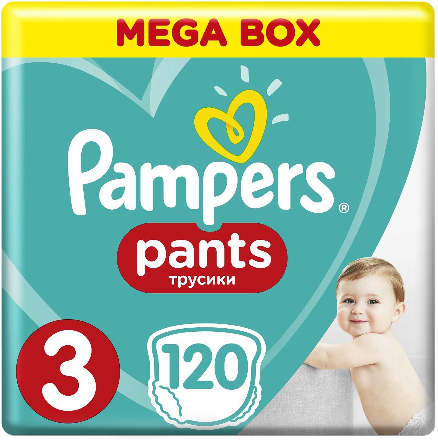 huggies pants 5 carrefour