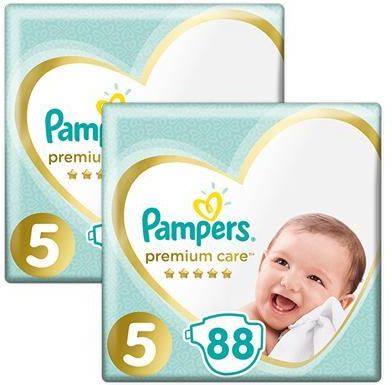 pampers 1 mega paka ceneo