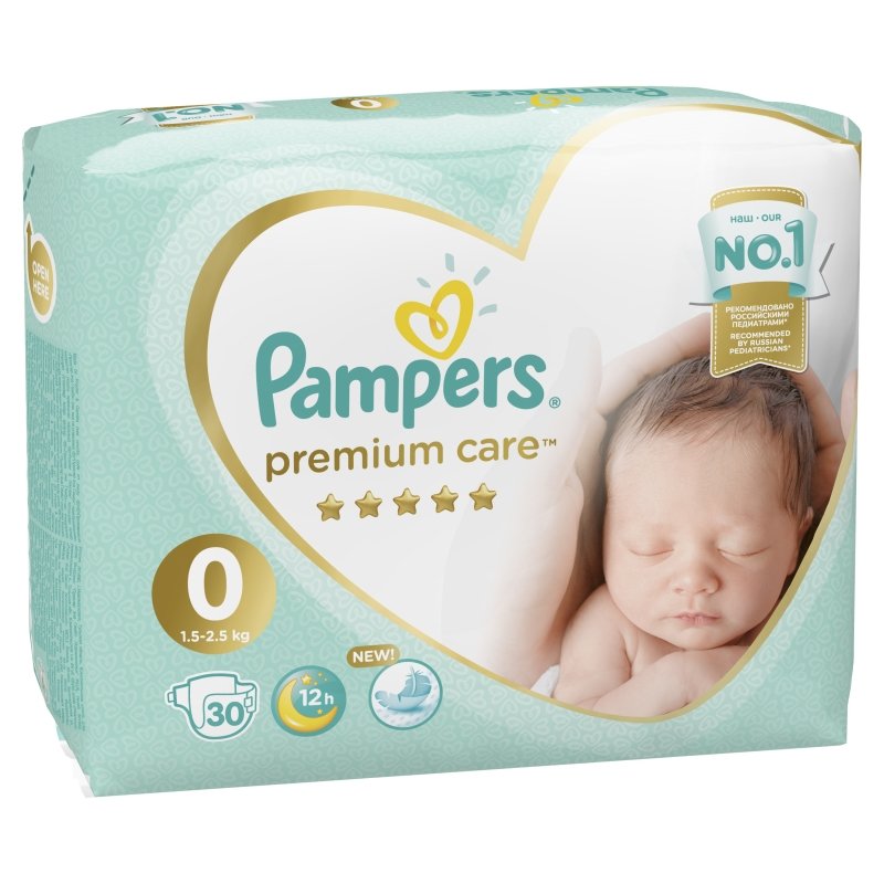 chusteczki pampers auchan 12x56