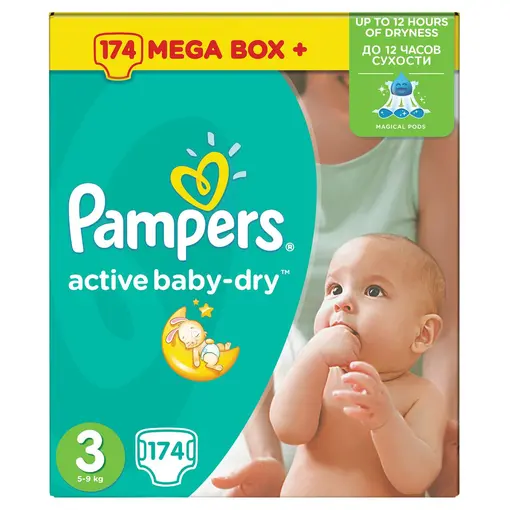 pampers procare pieluchy rozmiar 0 1-2 5kg 38 sztuk