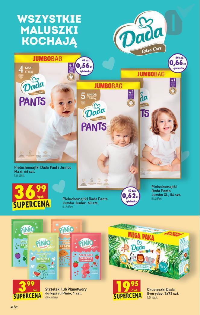 pampers pure instagram