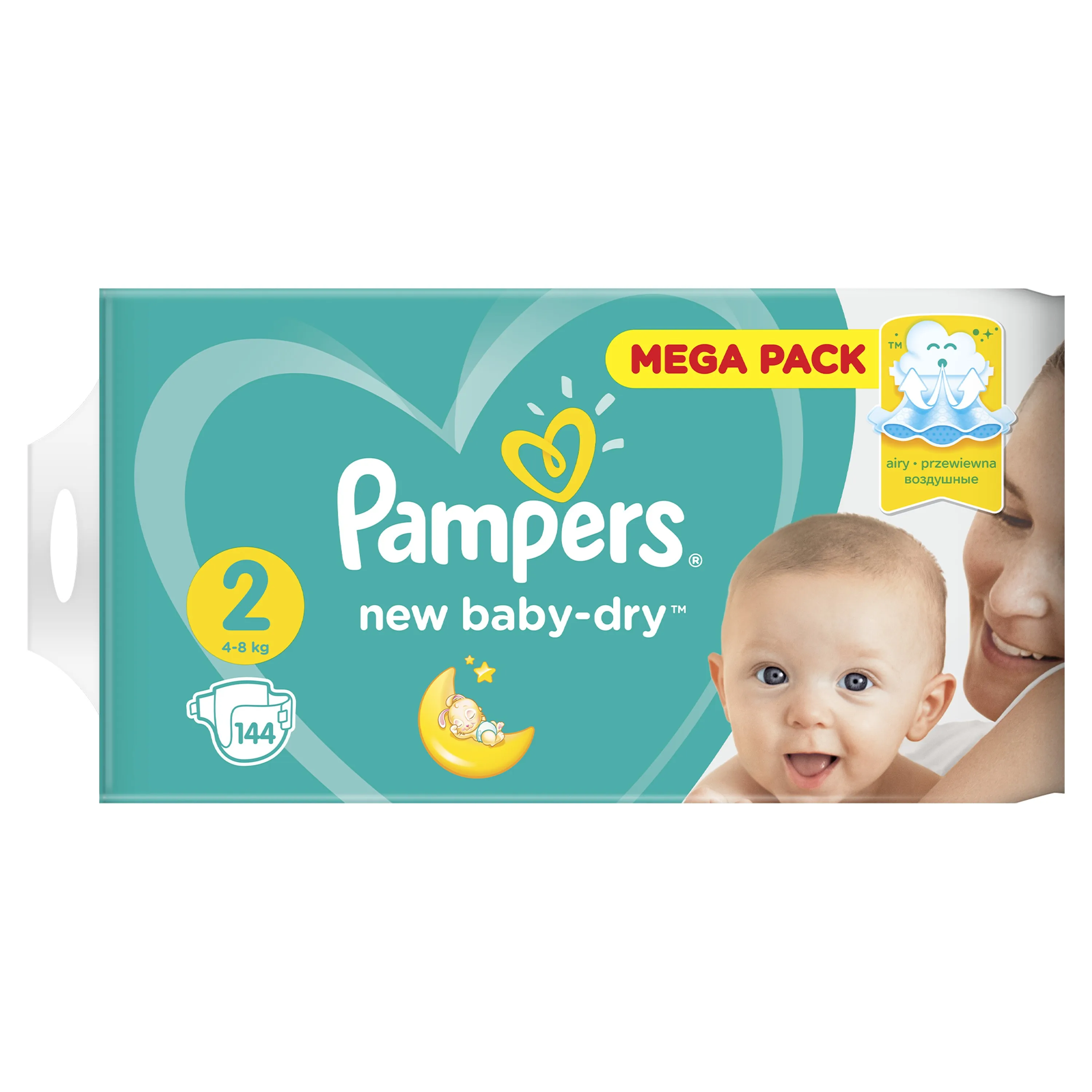 pampers sugar daddy