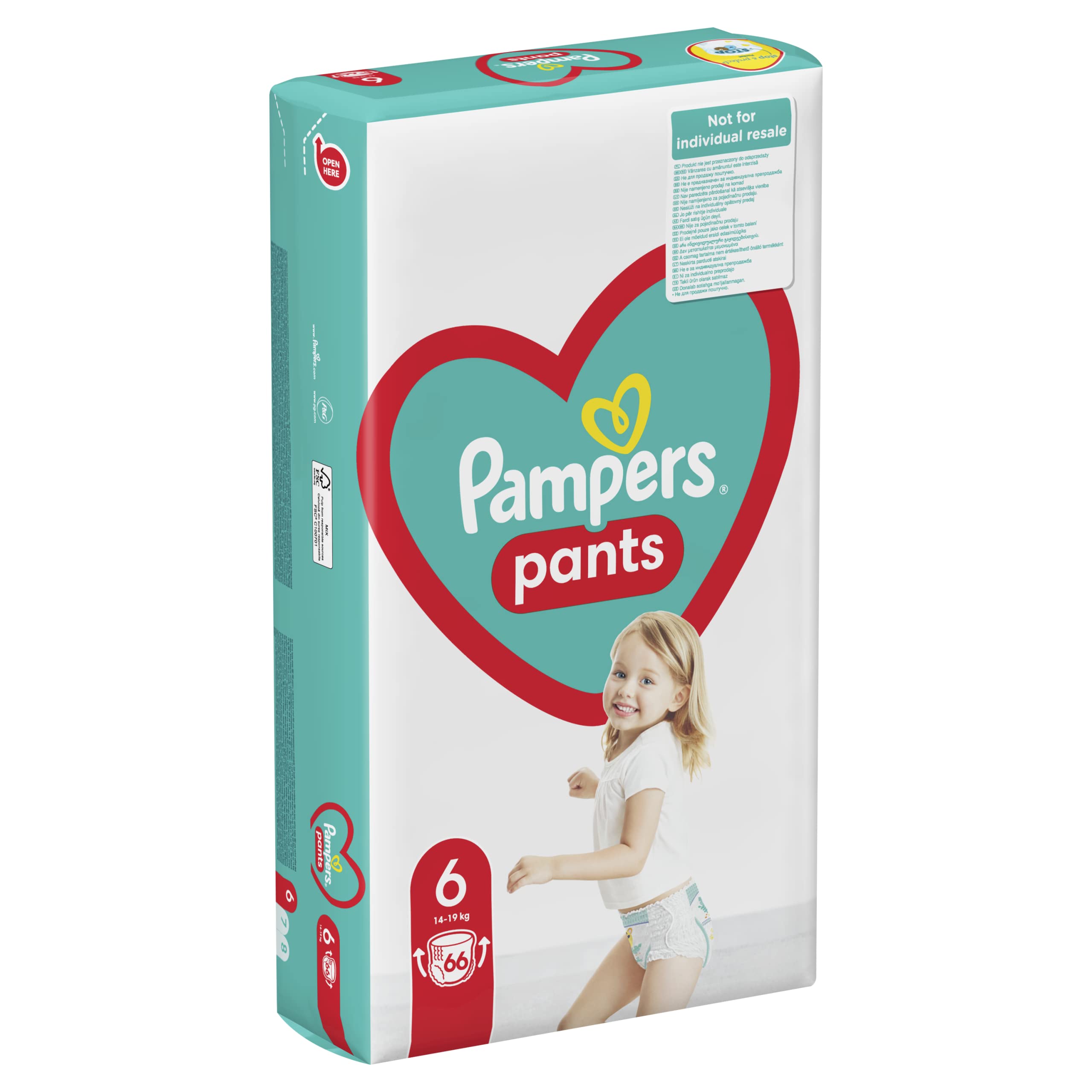 gemini pampers 0