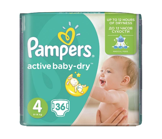 pampers czy pieluszka