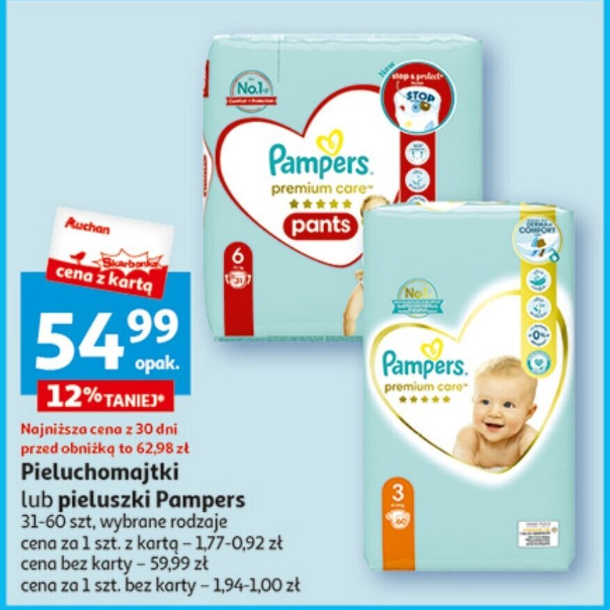 kod promocyjny emag na pampers