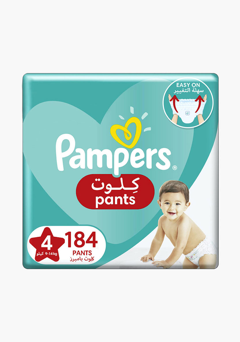 pampers pod silnik