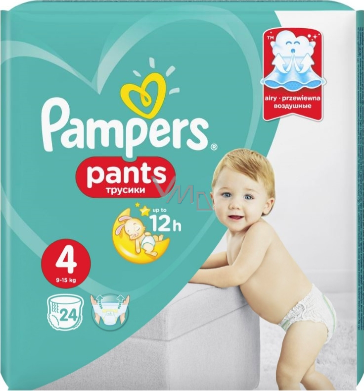 pampers pieluchomajtki opinie