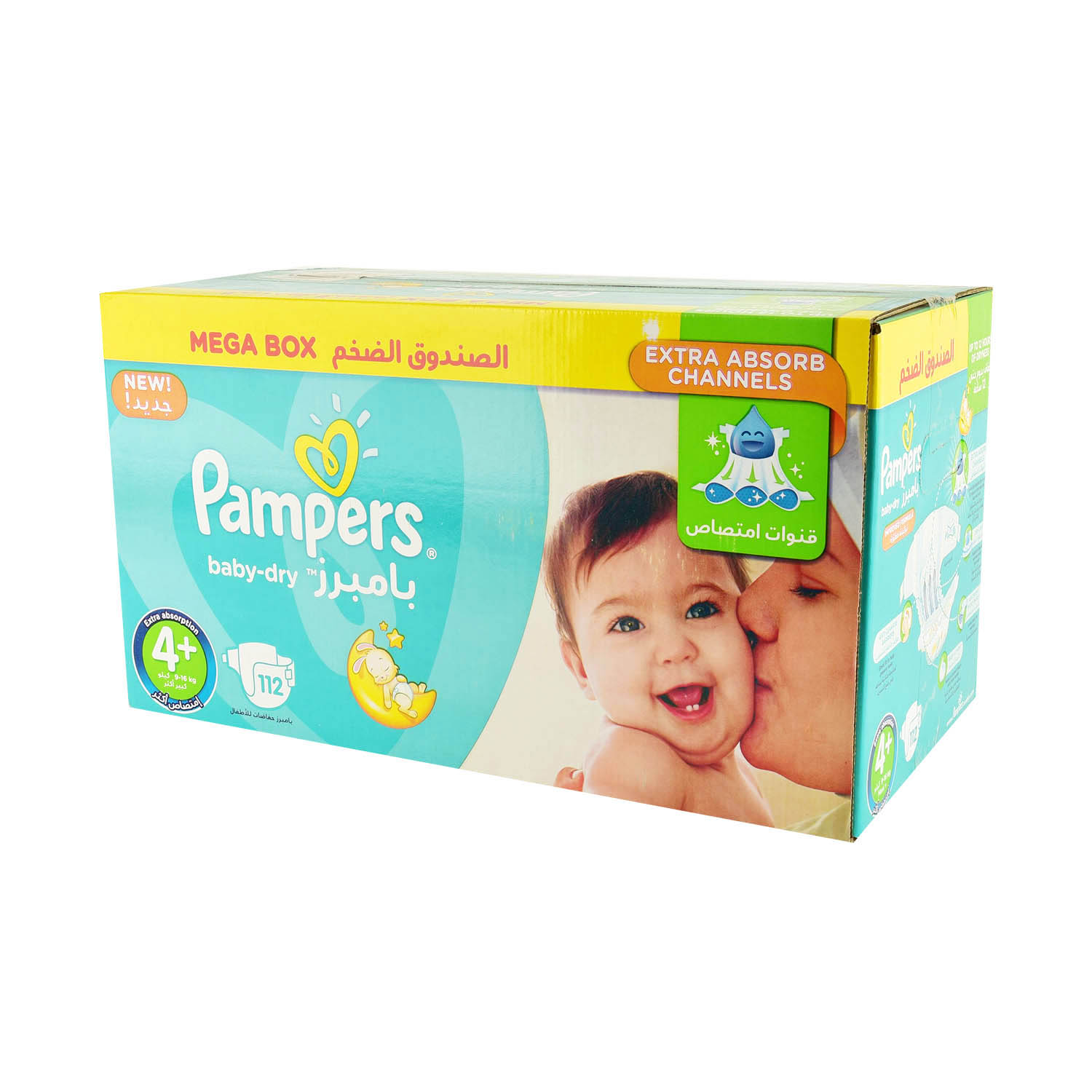 pieluchomajtki pampers 5 premiumcare