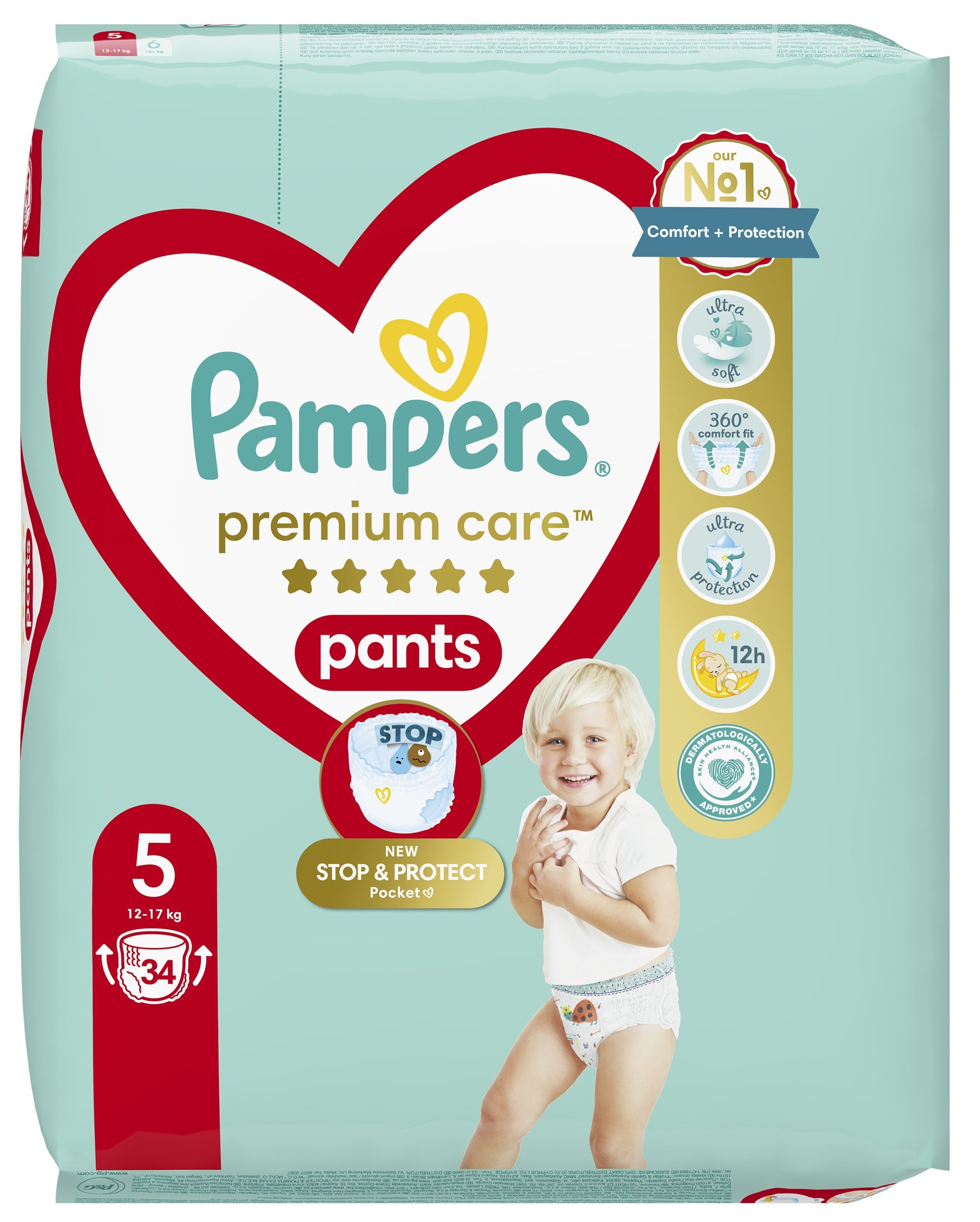 sennik dziecko niemowle pampers