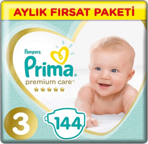 olmed pampers