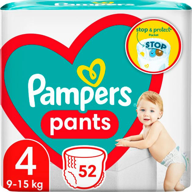 pieluchy pampers które na początek