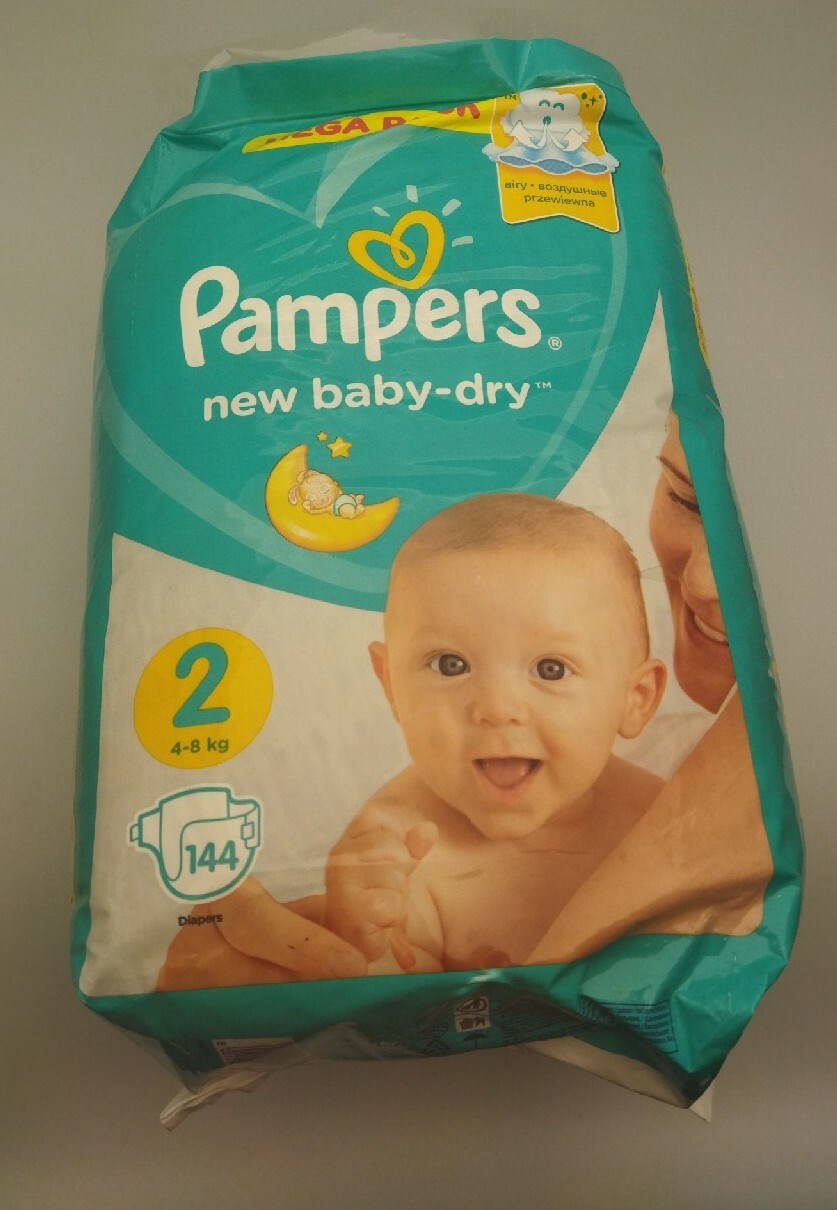 pampers day and night opinie