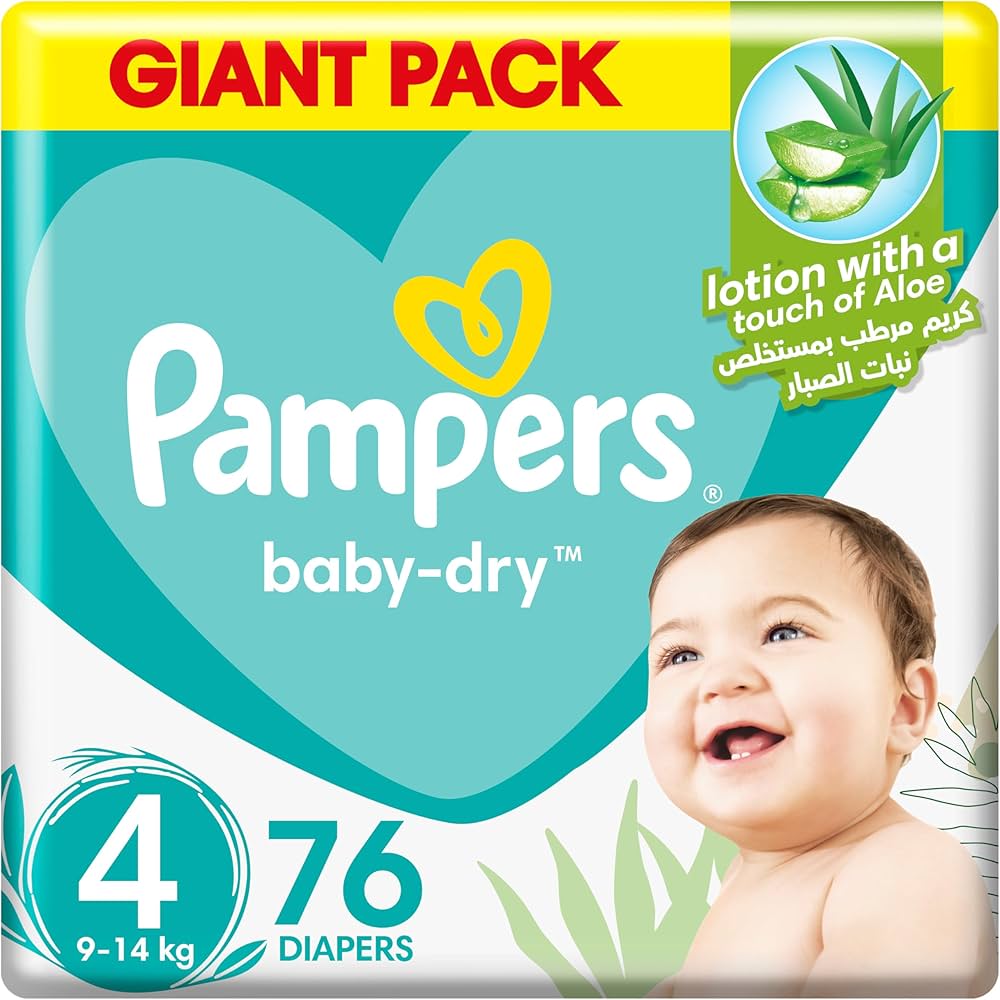 pampers sensitiove z zamknieciem