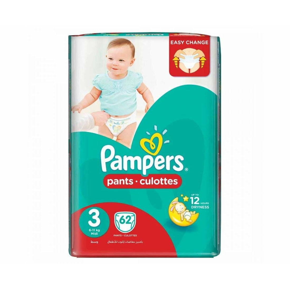 pampers promocja dry 4