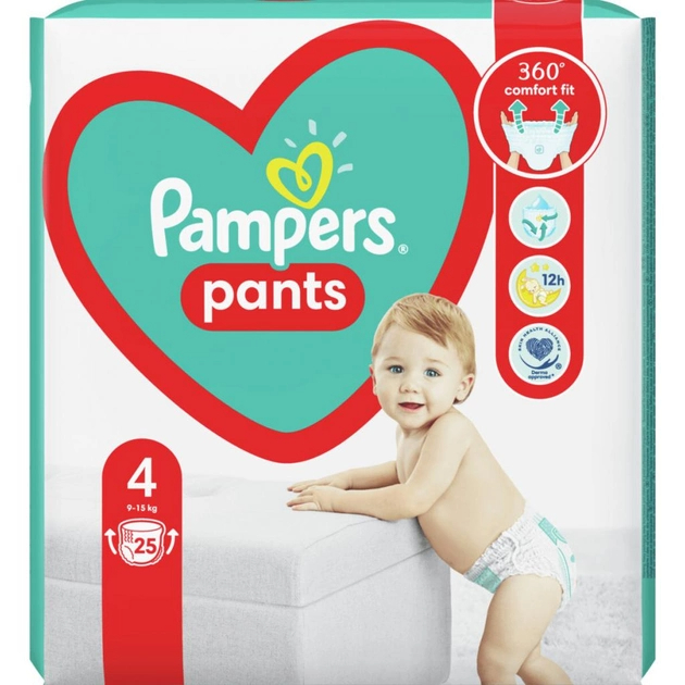 pieluchomatki pampers 5