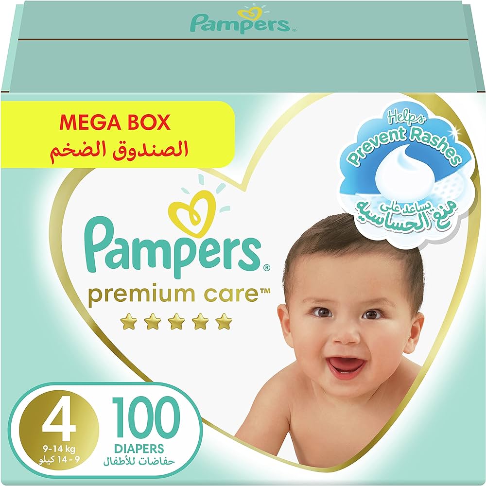 pampers new baby dry 1 43 cena