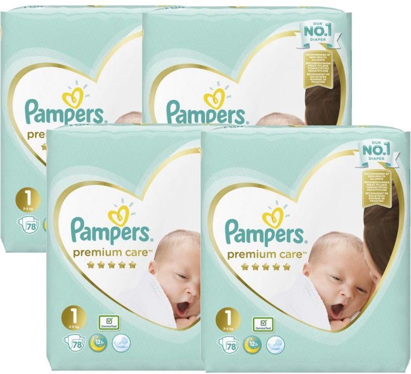 pampers 5 pants promocja