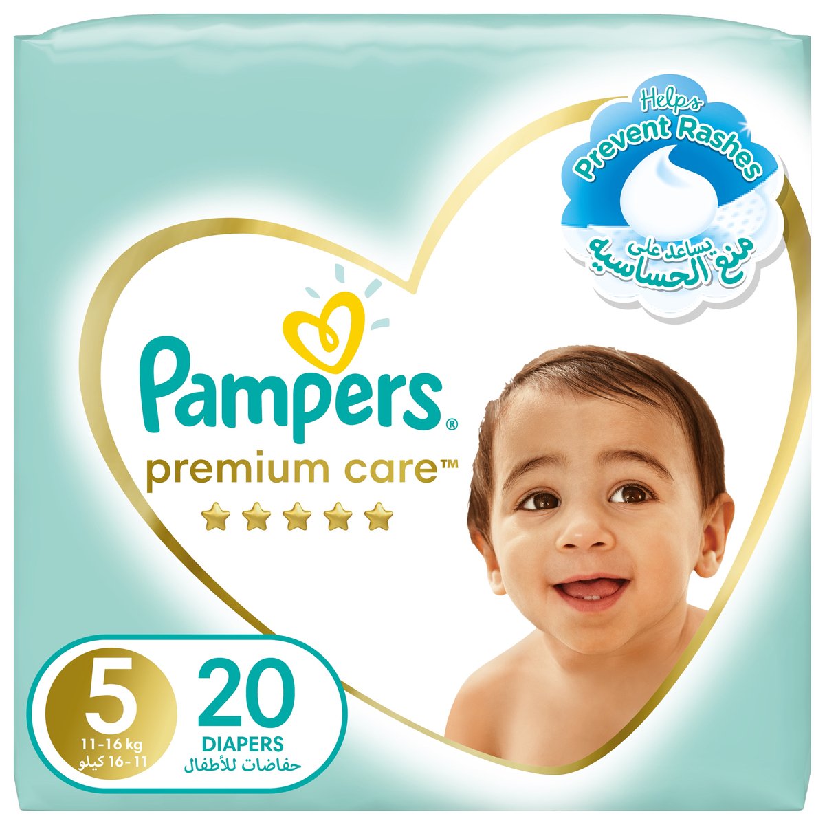 pampers pieluchomajtki maxi pants 4