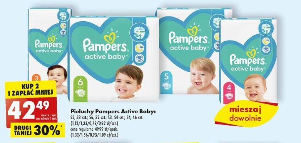 cerfurw pampers