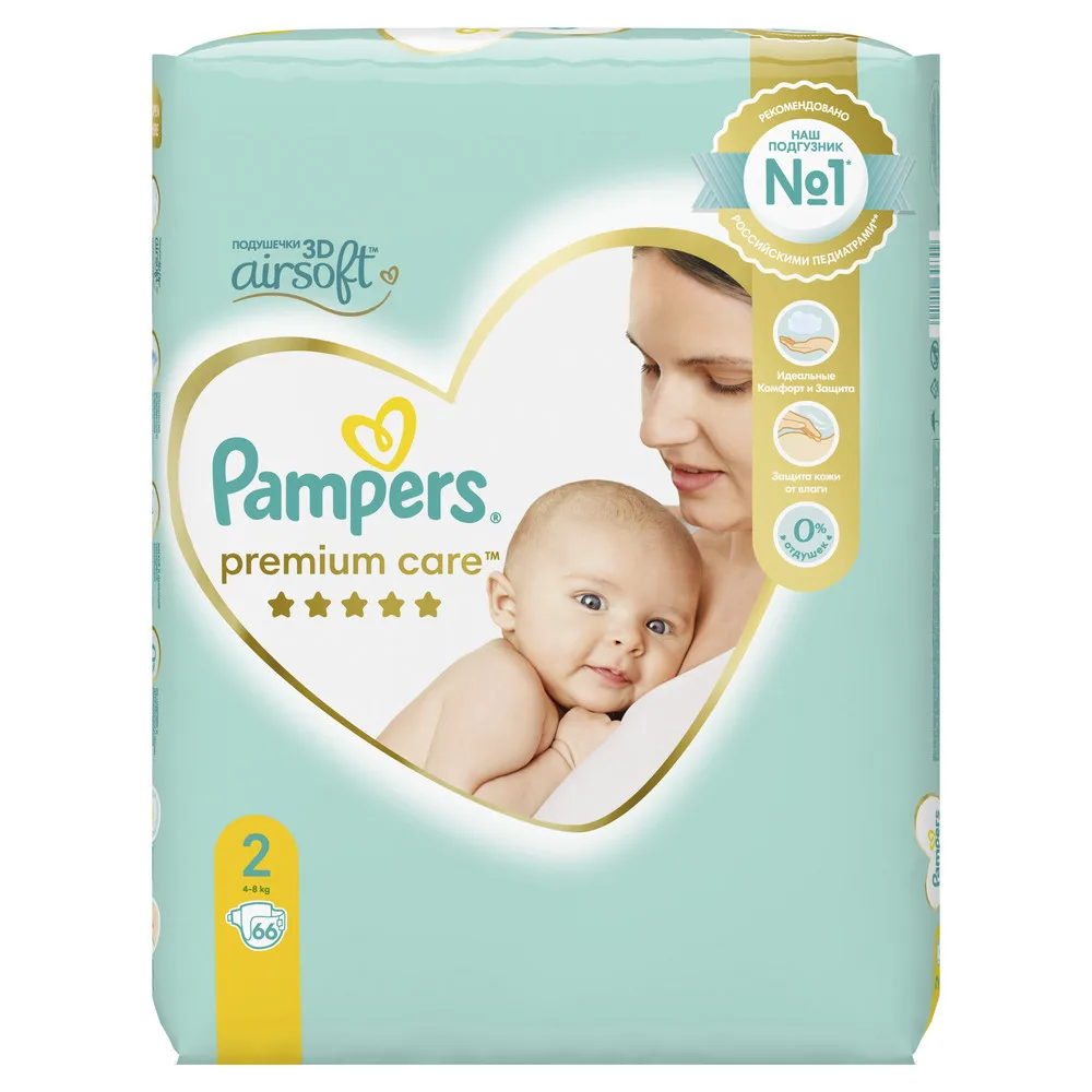 pampers active baby 2 cena