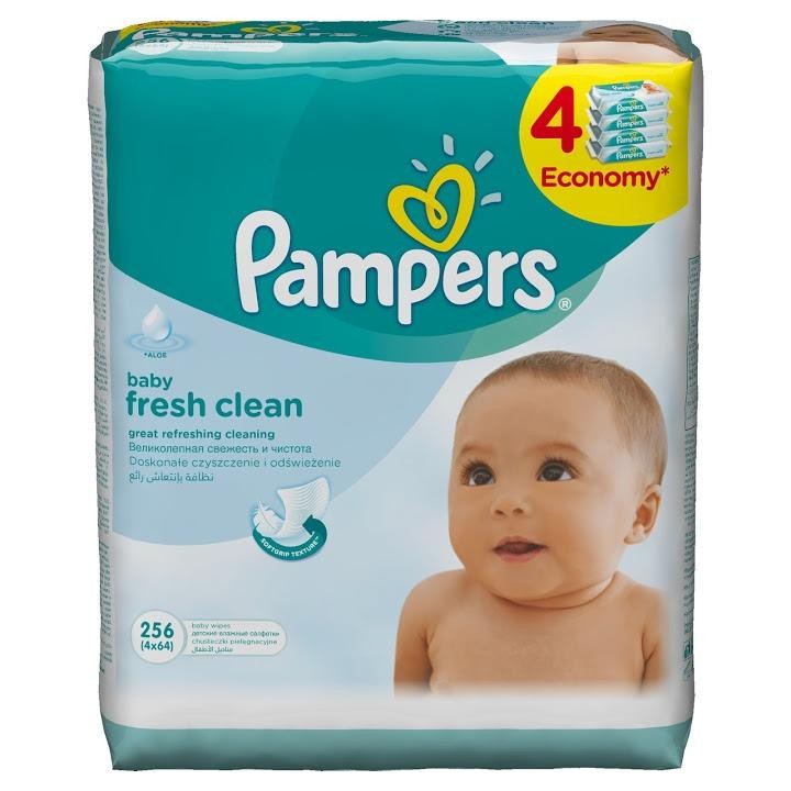 pampers 2017