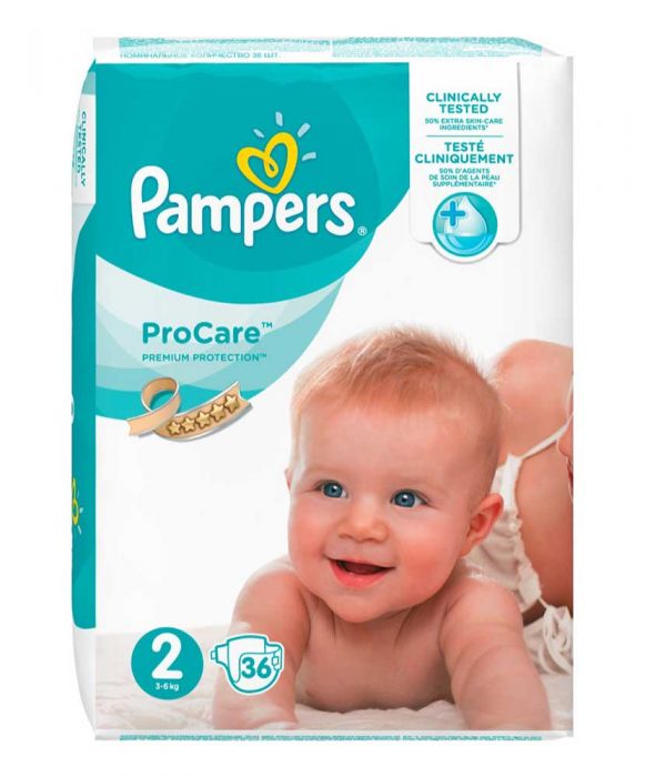 pieluchomajtki pampers zalety