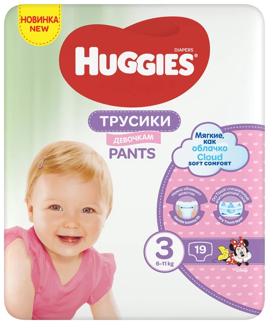 pieluchy pampers premium care 1 newborn 2 mini 168szt