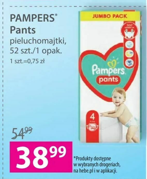 pampers pieluchy 1 superpharm