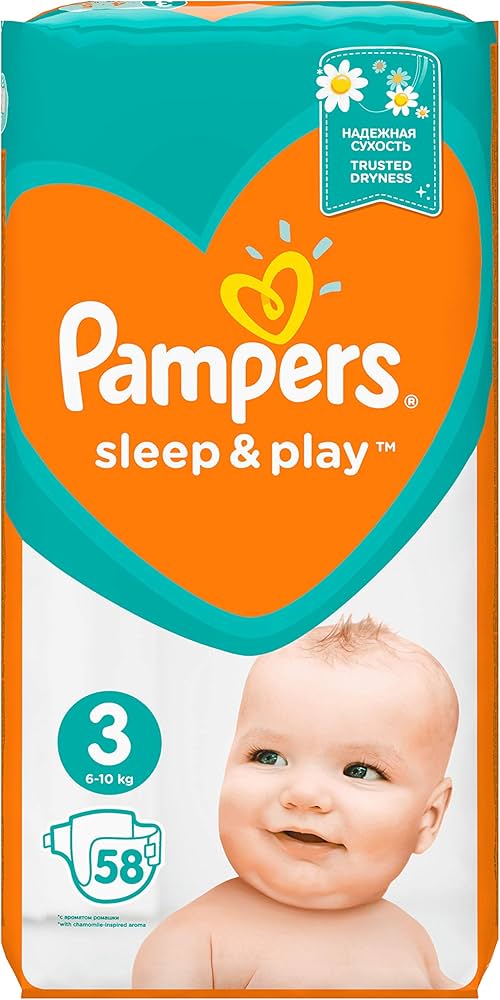 pieluszki pampers 2 mega pack 228