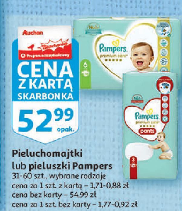 pampers nbox tesco